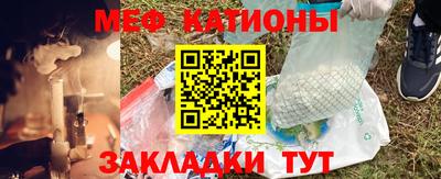 круглые Славянск-на-Кубани