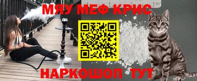 MDMA Premium VHQ Славгород