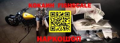 круглые Славянск-на-Кубани