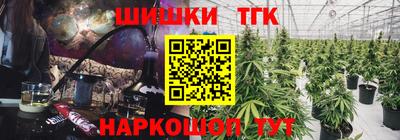 кристаллы Среднеуральск