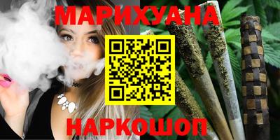 кристаллы Среднеуральск