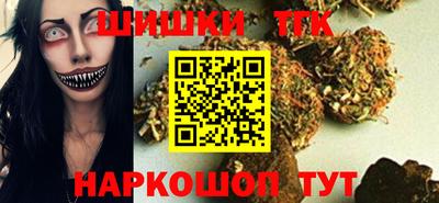 круглые Славянск-на-Кубани
