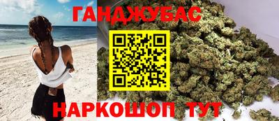 MDMA Premium VHQ Славгород