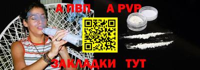 MDMA Premium VHQ Славгород