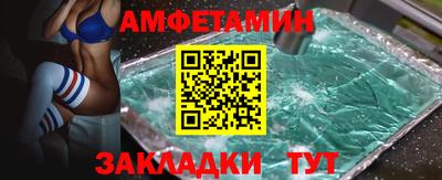 круглые Славянск-на-Кубани