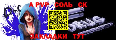MDMA Premium VHQ Славгород
