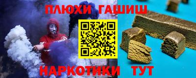 MDMA Premium VHQ Славгород
