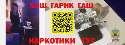 MDMA Premium VHQ Славгород