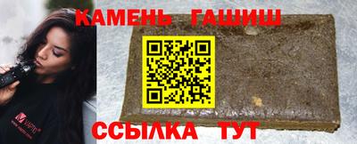 MDMA Premium VHQ Славгород