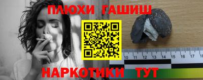 MDMA Premium VHQ Славгород