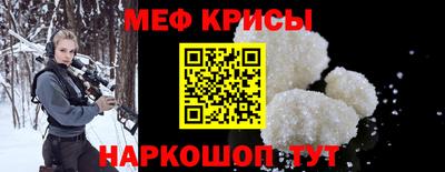 MDMA Premium VHQ Славгород